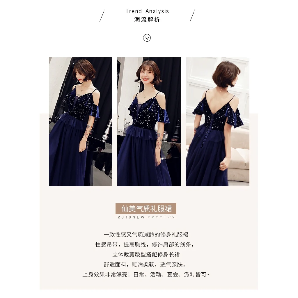 banquet evening dress sling blue long elegant sexy thin host dress - Image 5