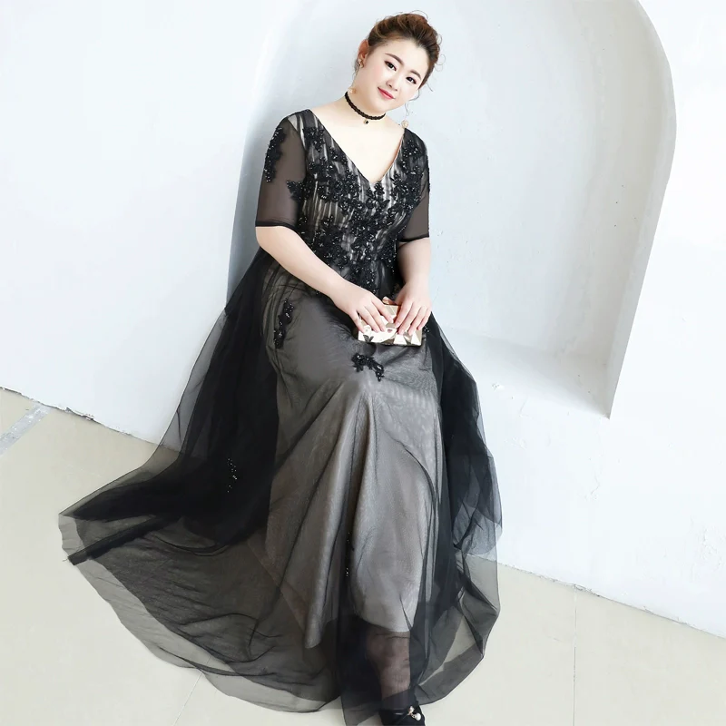 Black Elegant A-Line Wedding Dress