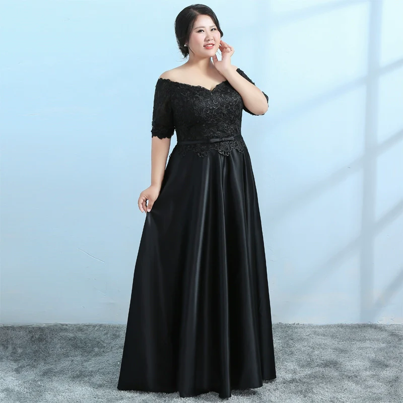 Black Evening Dress Plus Size Open Shoulders - Image 6