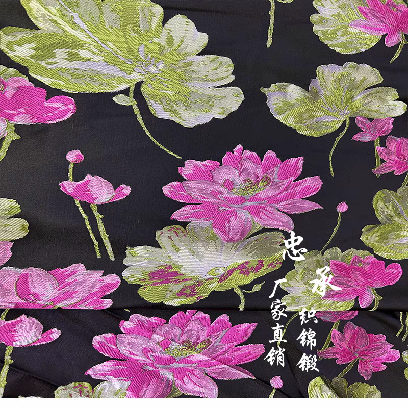 FAB-BROC-019 [The lotus in the sun is red] High-end satin cheongsam Chinese jacket vest pants pillow pillow fabric black - Image 3
